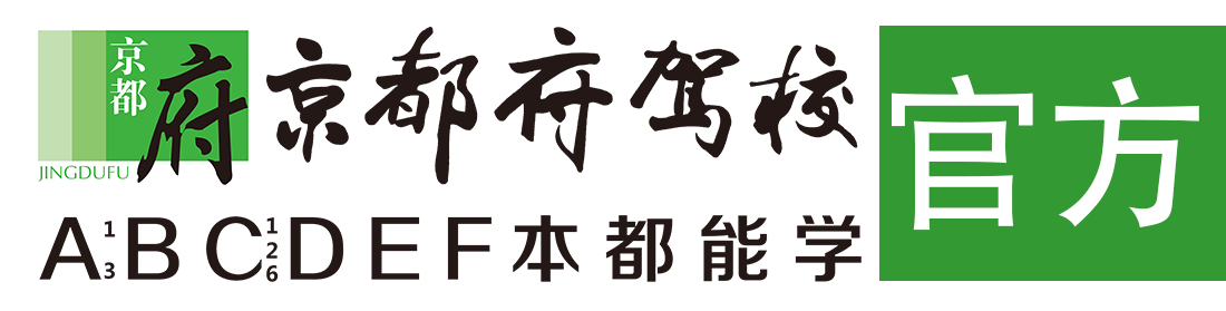 骚逼老太太></div>
                    </a>
                </div>                                                                                                  
                <!-- logo -->
                <button type=